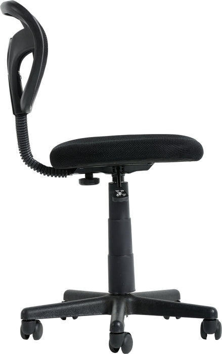 Budget Clifton Computer Chair Black