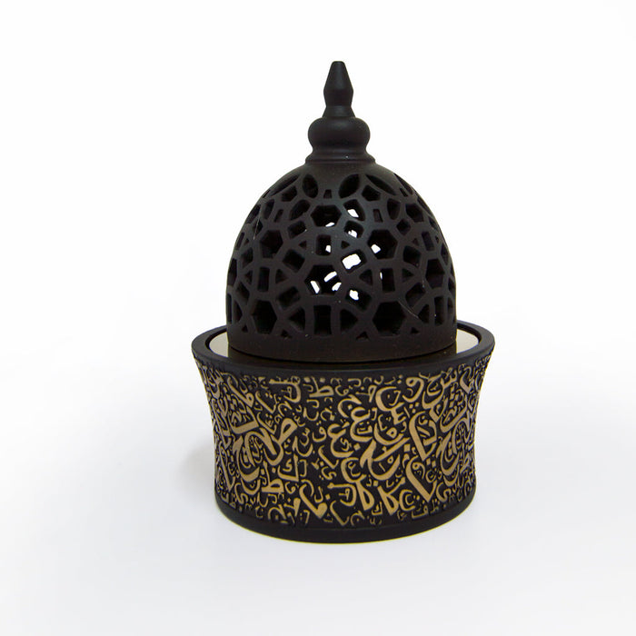 Modern Arabian Metal Burner H7503