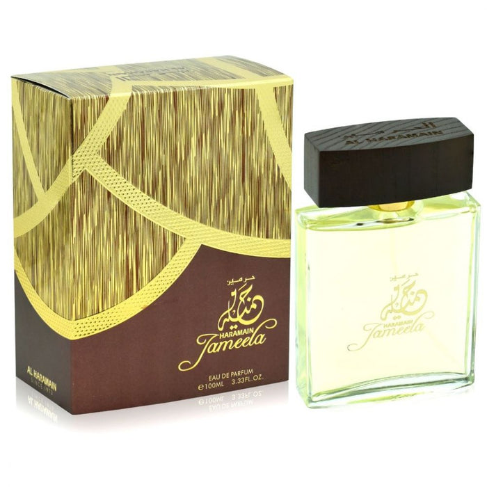 Jameela Arabian Perfume Spray 100ml
