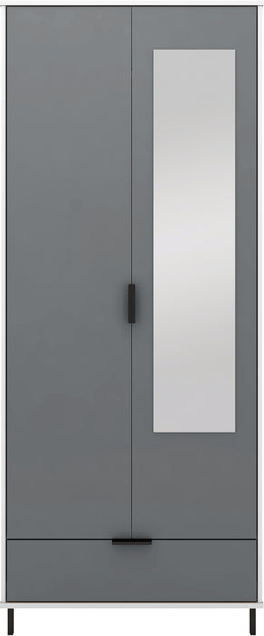 Madrid 2 Door 1 Drawer Mirrored Wardrobe Grey/White Gloss