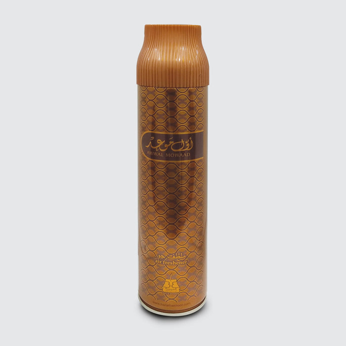 AWWAL MOWAAD AIR FRESHENER by AFNAN