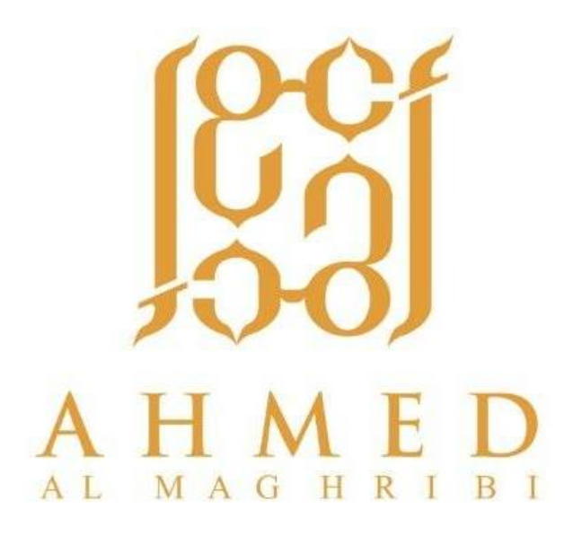 Khadlaj Logo