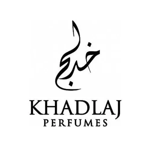 Khadlaj Logo
