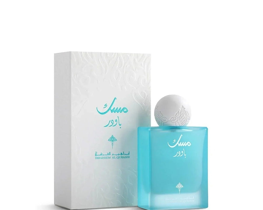 MUSK POWDER 75ML