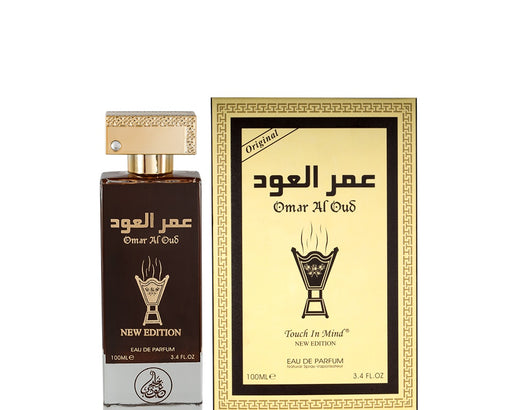 OMAR AL OUD 100ML