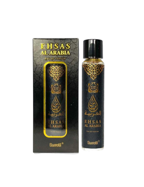 EHSAS AL ARABIA by Surrati