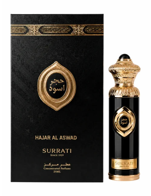 Hajar al Aswad by Surrati
