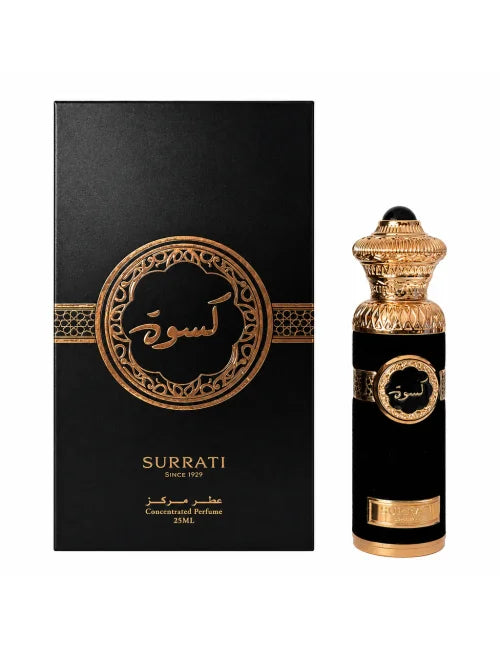 Kiswah by Surrati